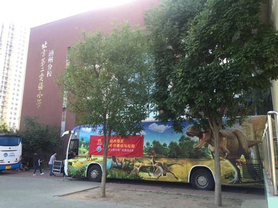微信图片_20170925172519 - 副本