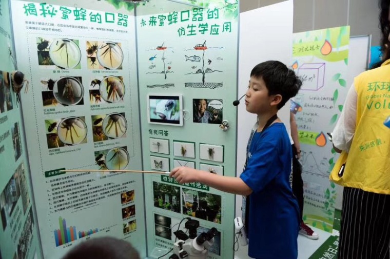 1528244550725076668.jpg 3.jpg