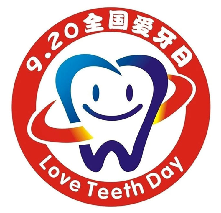 Teeth_1.jpg