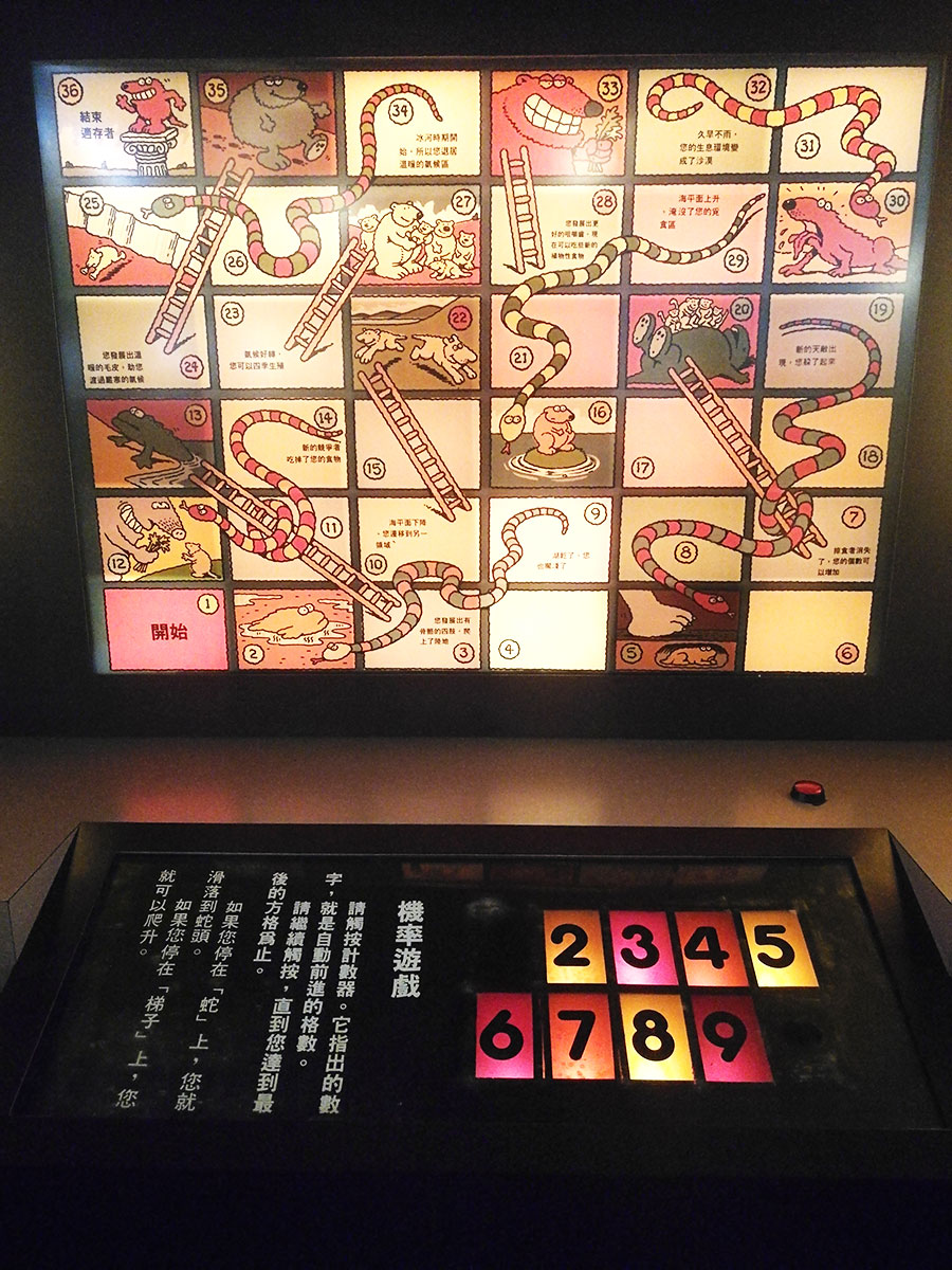 NMNS_III_05.jpg