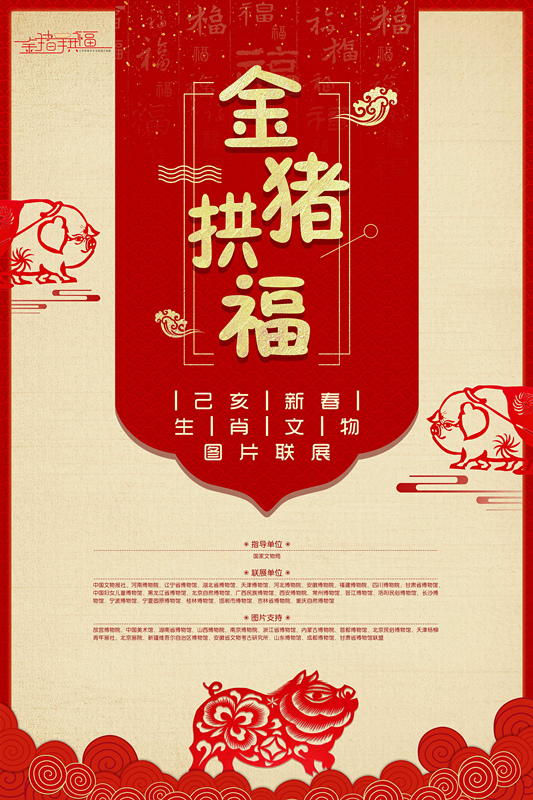 微信图片_20190202143813_副本.jpg