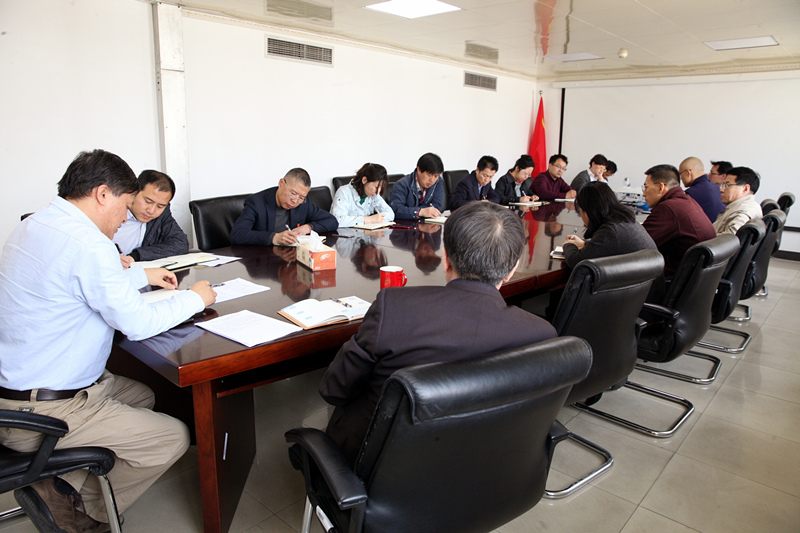 审计工作专题会_副本.jpg