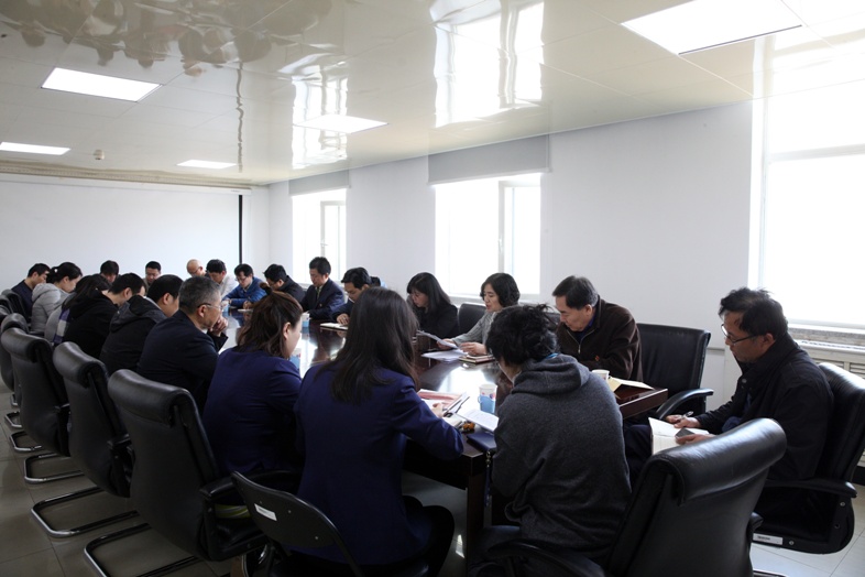 3党总支扩大会x.jpg