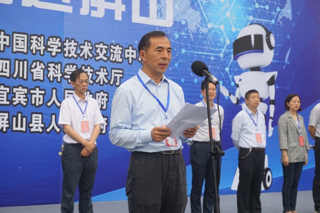 3讲话x3.jpg