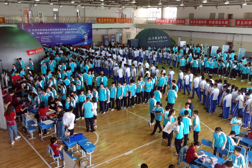 QQ图片20190606144241.jpg