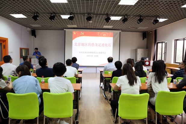 4聆听讲座x.jpg