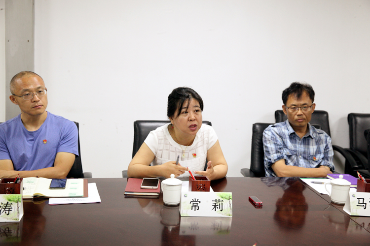 我馆党总支副书记常莉介绍我馆情况x.jpg