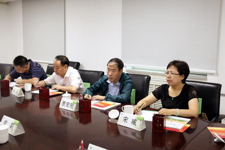 座谈会现场2x.jpg
