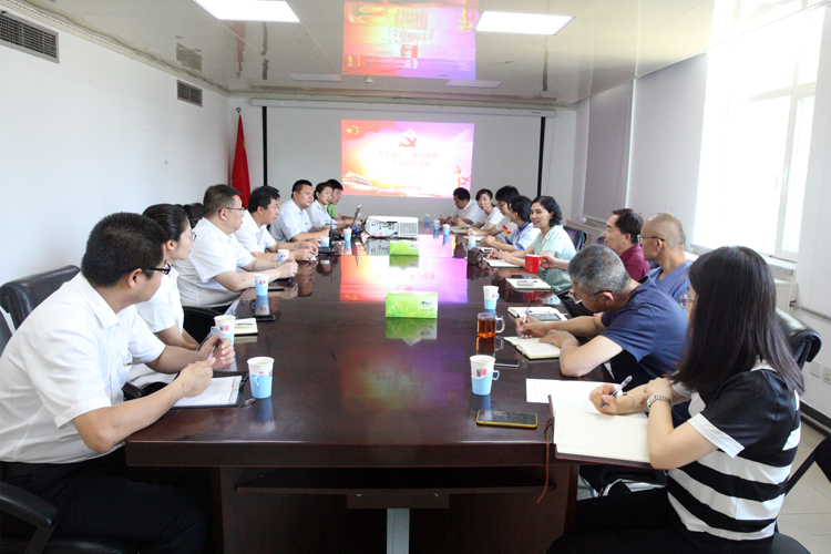 座谈会2x.jpg