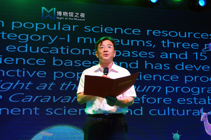方力书记讲话_副本.jpg