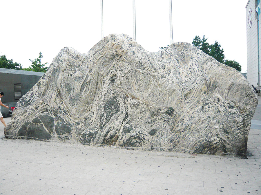 Stone_2.jpg