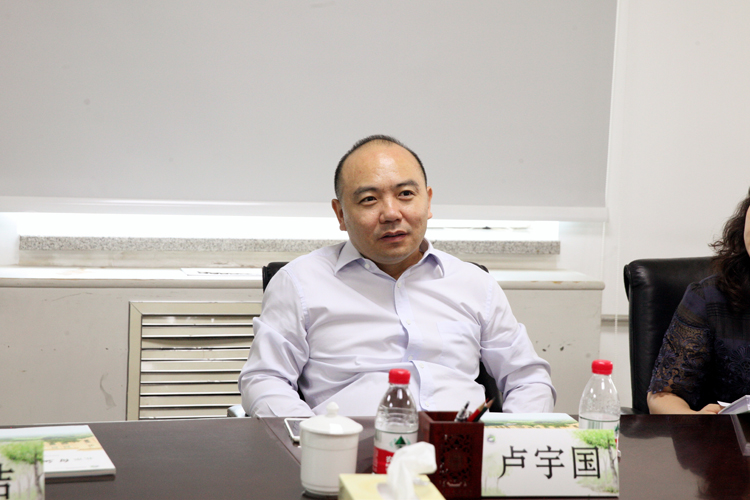 院领导卢宇国发言x.jpg