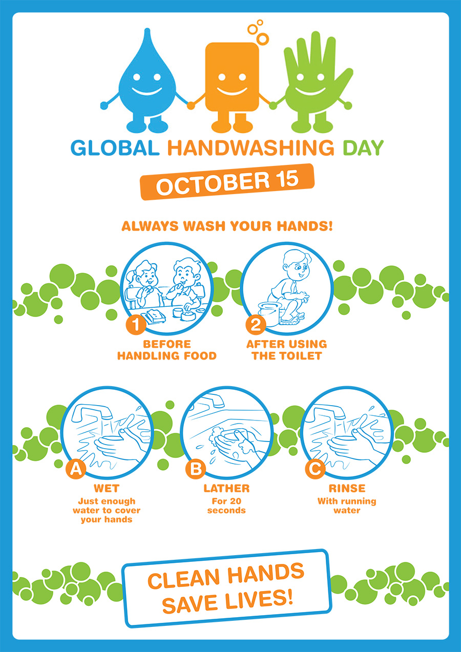 GHD_Poster1.jpg