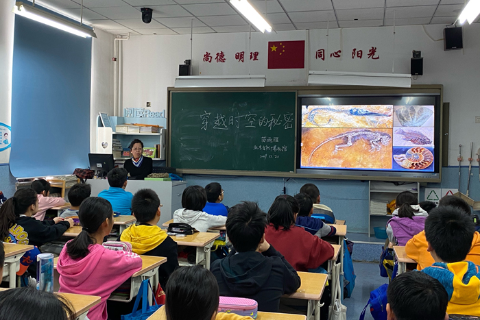 11月20日“穿越时空的秘密”主题报告讲座4x.jpg