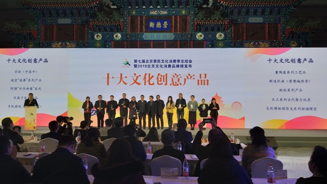 QQ图片20191217150222x.jpg