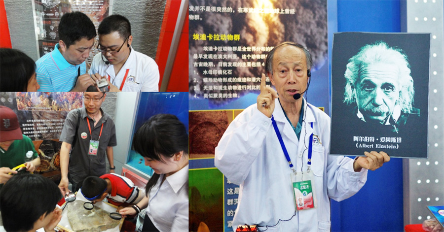 北京自然博物馆志愿者团队进行的“赛先生来了！”展厅互动式讲解活动.jpg