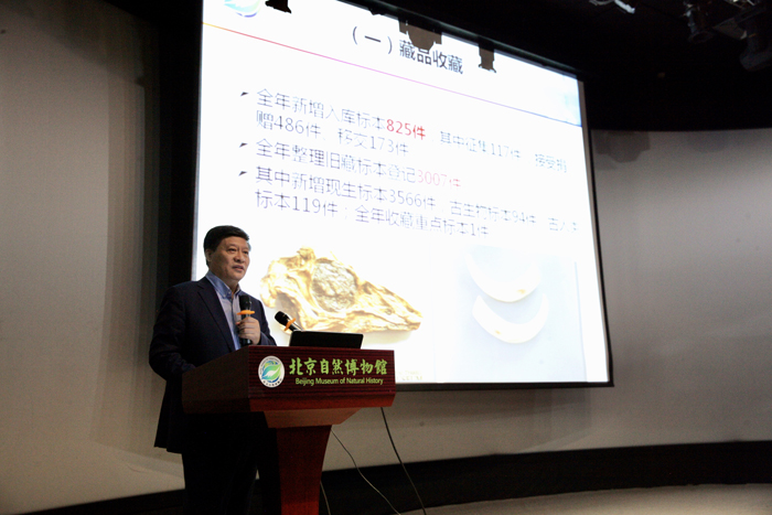 1孟馆讲话x.jpg