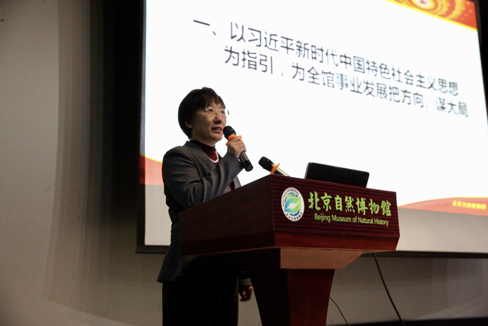 2李丽书记讲话x.jpg