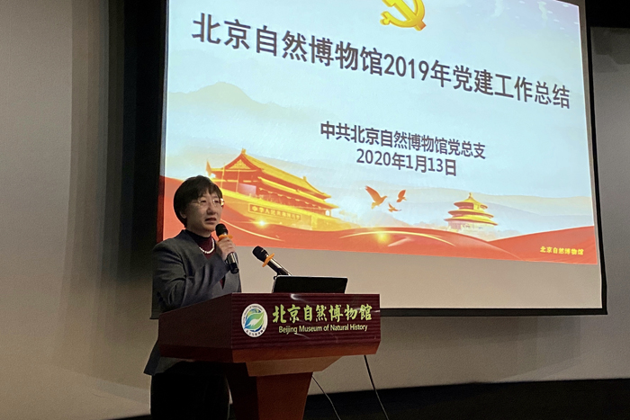 2李丽书记讲话1.jpg