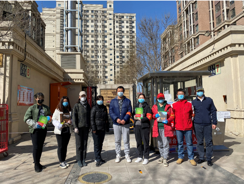 QQ截图20200318114341.png