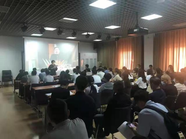 警示教育学习1.jpg