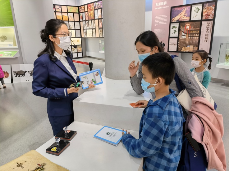 讲解员“'这里是北京'本土物种宣教保护”活动1X.jpg