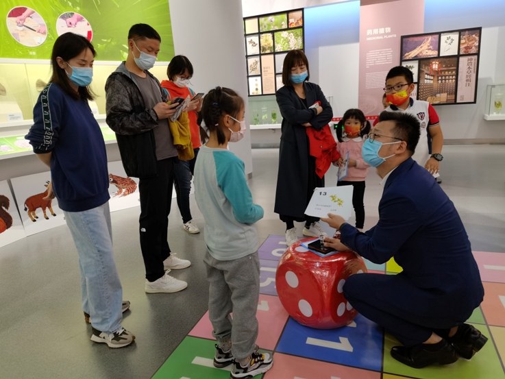 讲解员“'这里是北京'本土物种宣教保护”活动2X.jpg