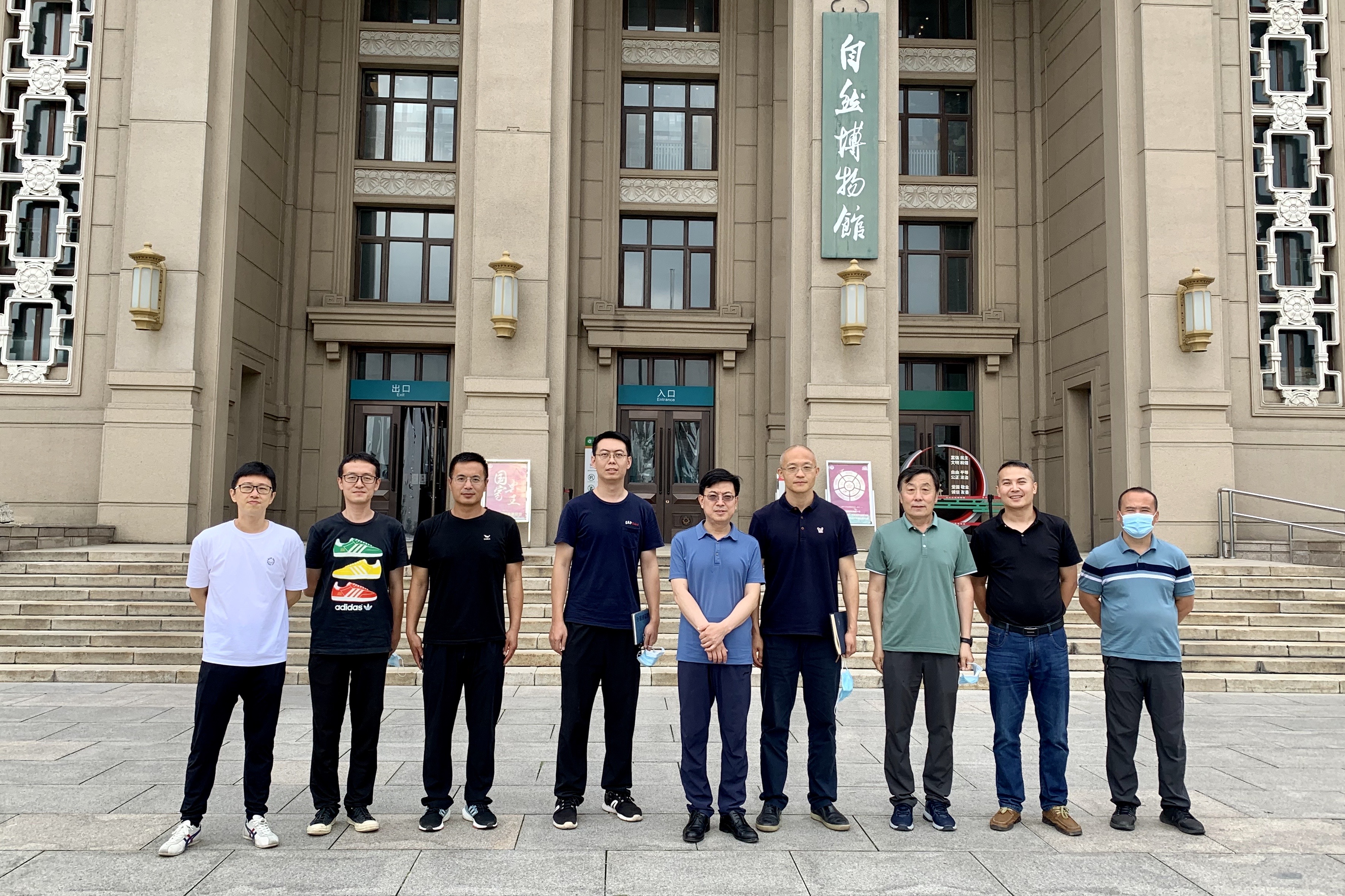 微信图片_20220707143402.jpg