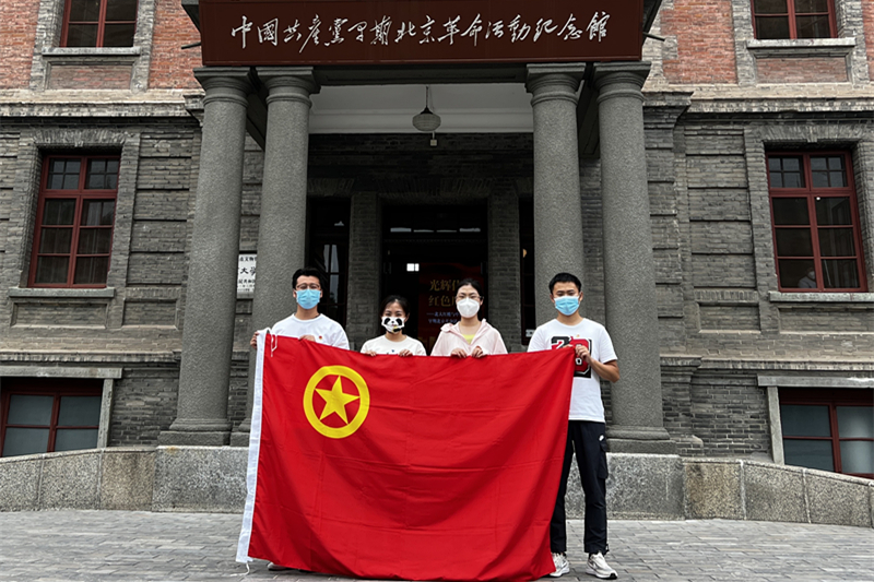 微信图片_20220720152734.jpg