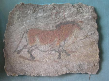 旧石器时期野马壁画