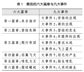 b256cc69a5006efb698615a9df5955d8.png