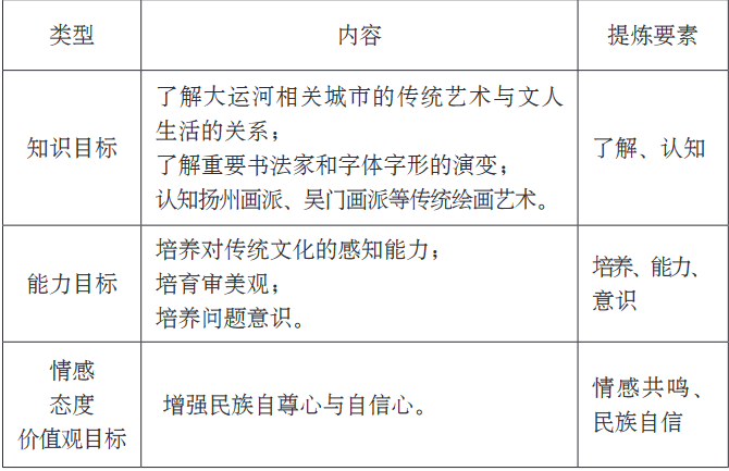 微信图片_20240708111947.png