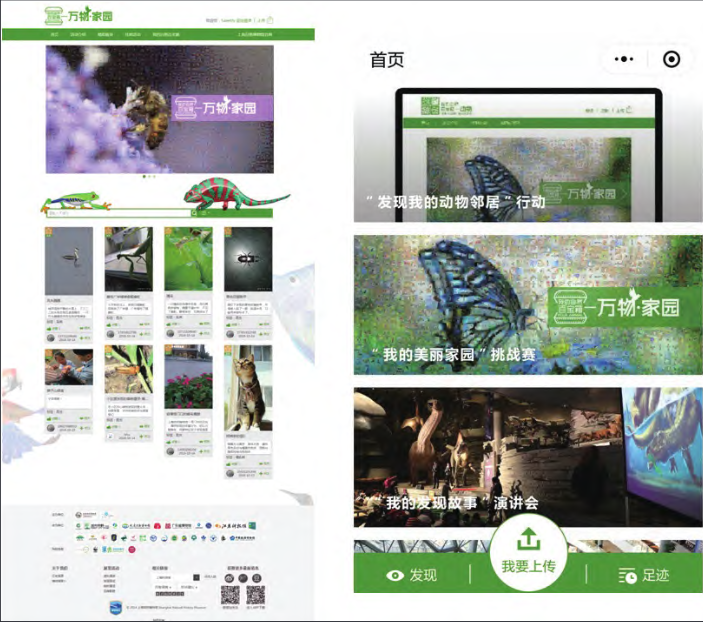 微信图片_20240708145633.png