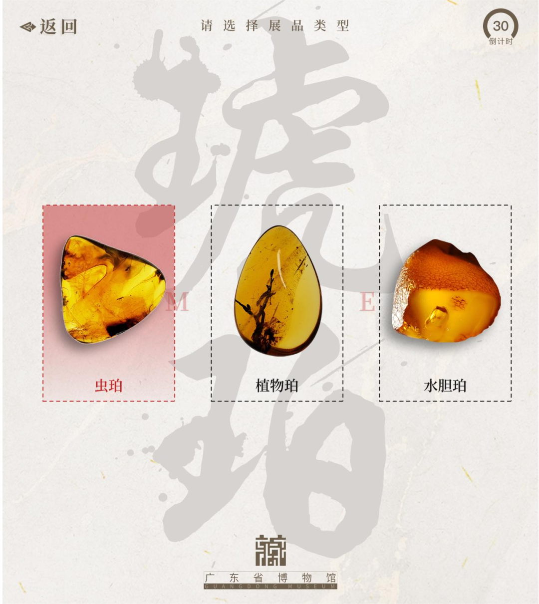 微信图片_20241021145708.png