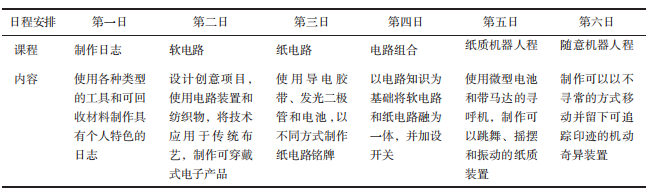 微信图片_20241023111847.png