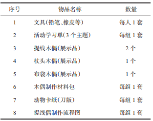 微信图片_20241023113056.png
