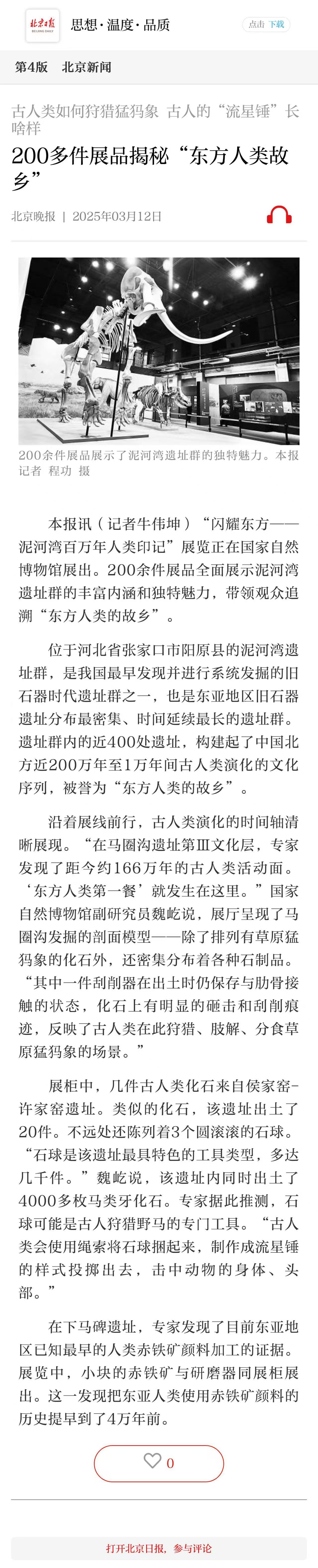 75ff72f30af42c2e932a5d2d76c5aac.jpg