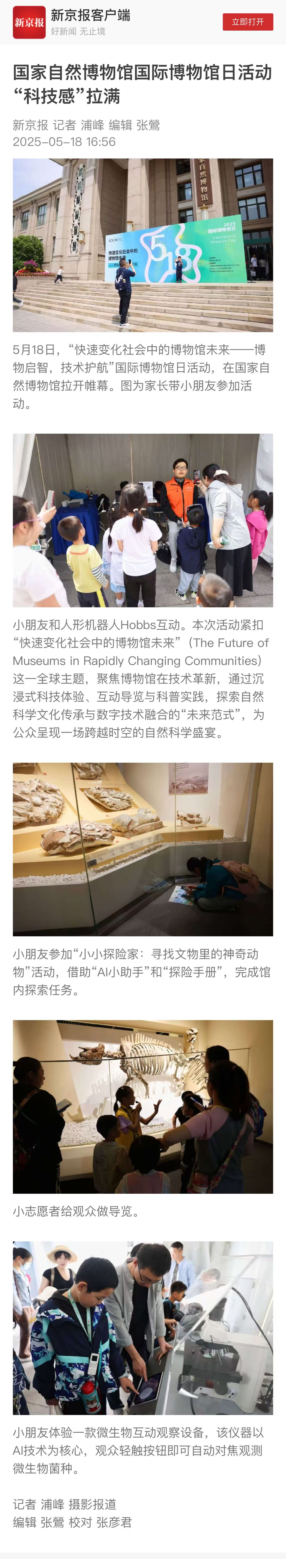 90f5b375104d0045f36980ac9e2d2ee.jpg