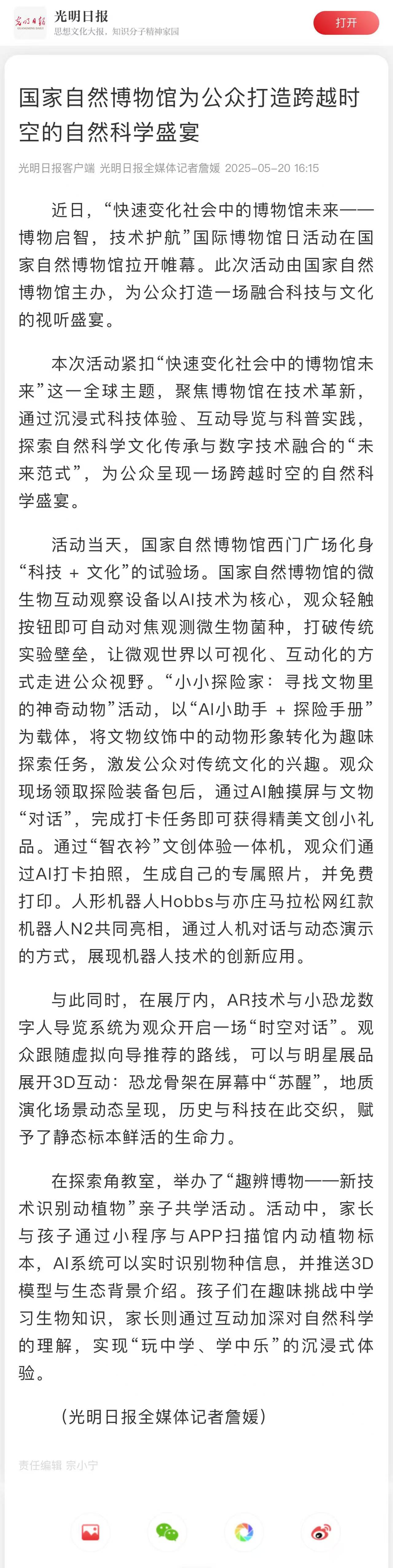 62c9546fcb67f44ce8bcced399b02ba.jpg
