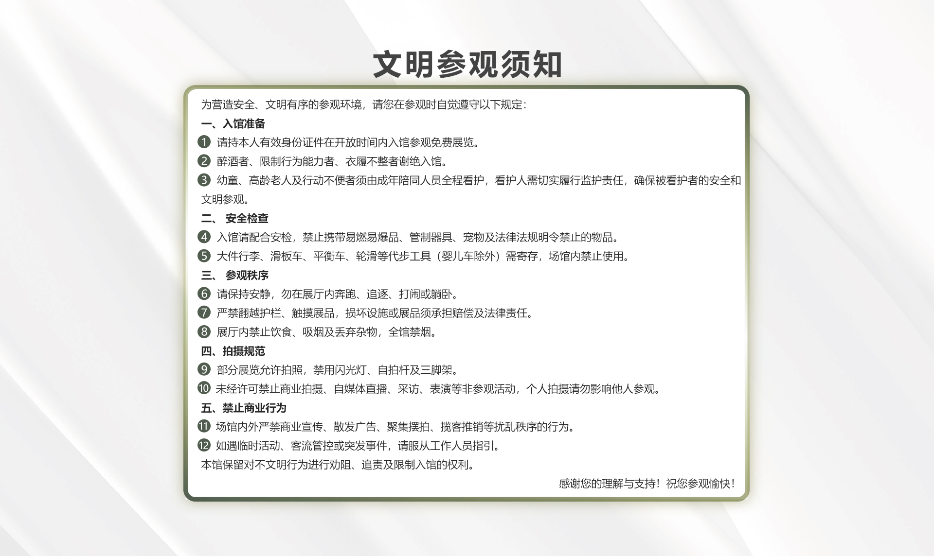 a2406826fa5e2bb4b2b6c61102574b9.jpg