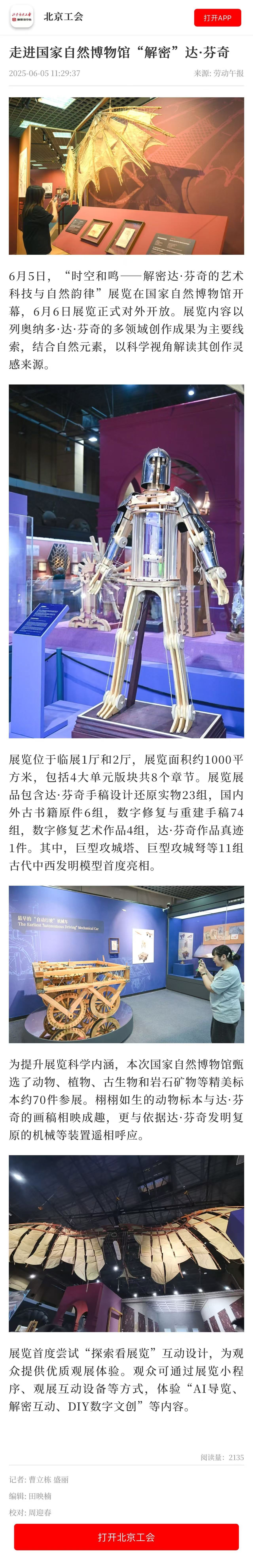 a4311664719e33beb65deaf0aaea648.jpg