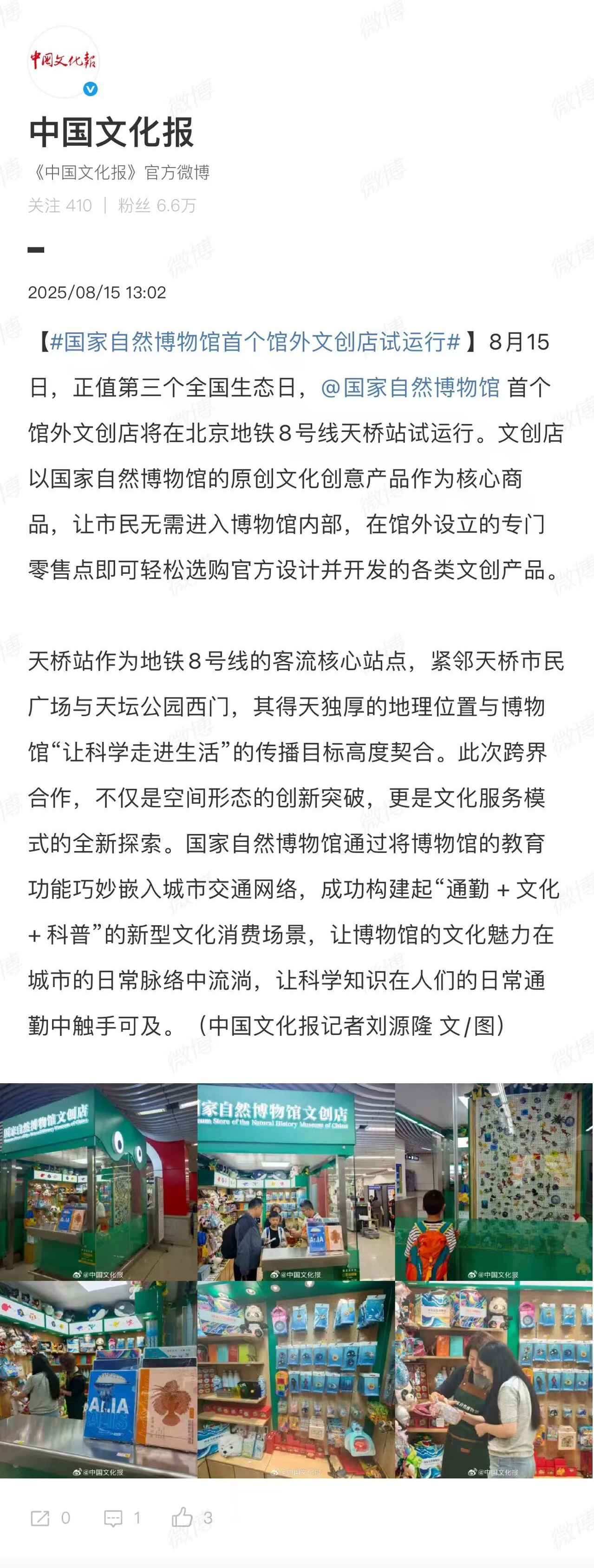 ad83a73183921570f38f52de1b7bc88.png