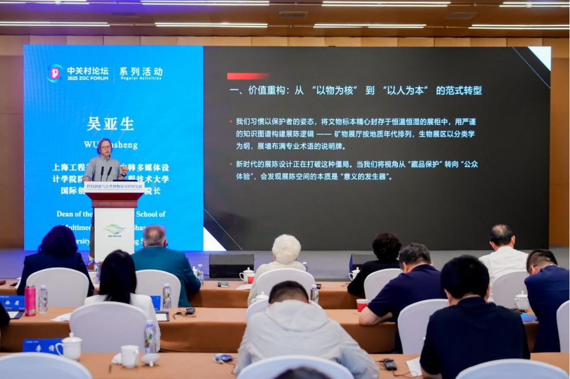 图片13.png