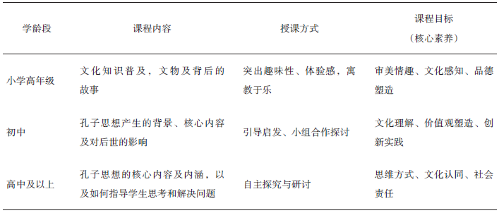 c404116a57e74ec728c9297d306f1c58.png