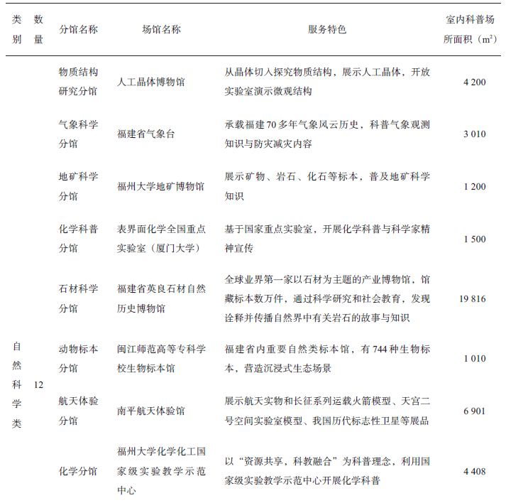 02245e2e2c6a8e60e6dd129ca7a21d39.png