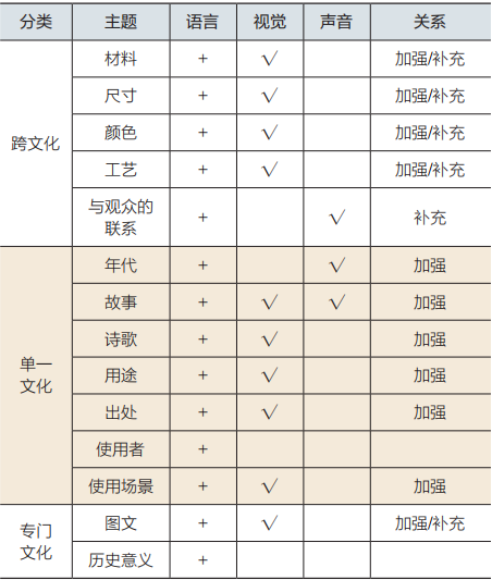 b0c8508573c0d52c3fa04b1f5b83d68b.png