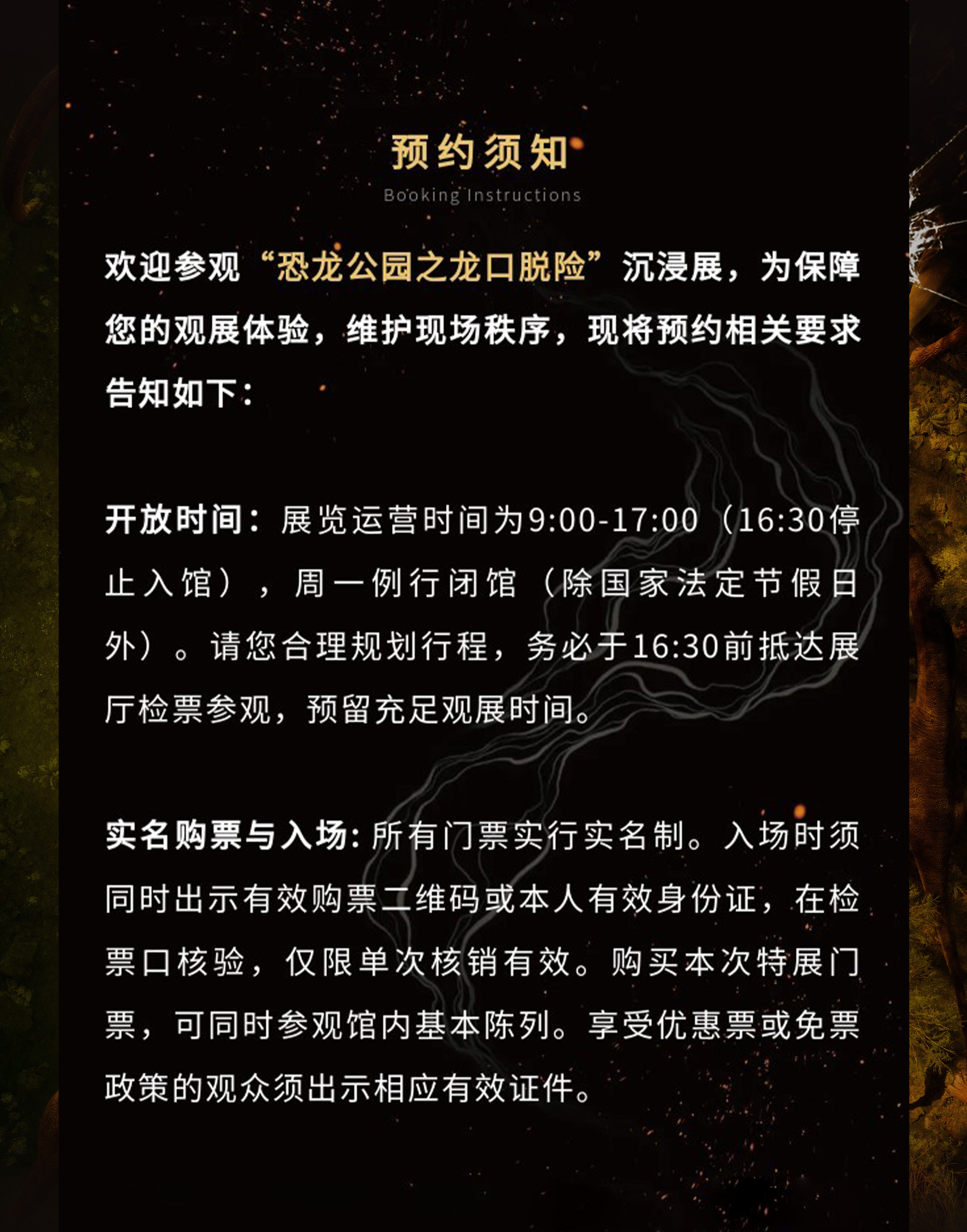 057bf308194fc5324c9b9bd241ff4aa0.jpg