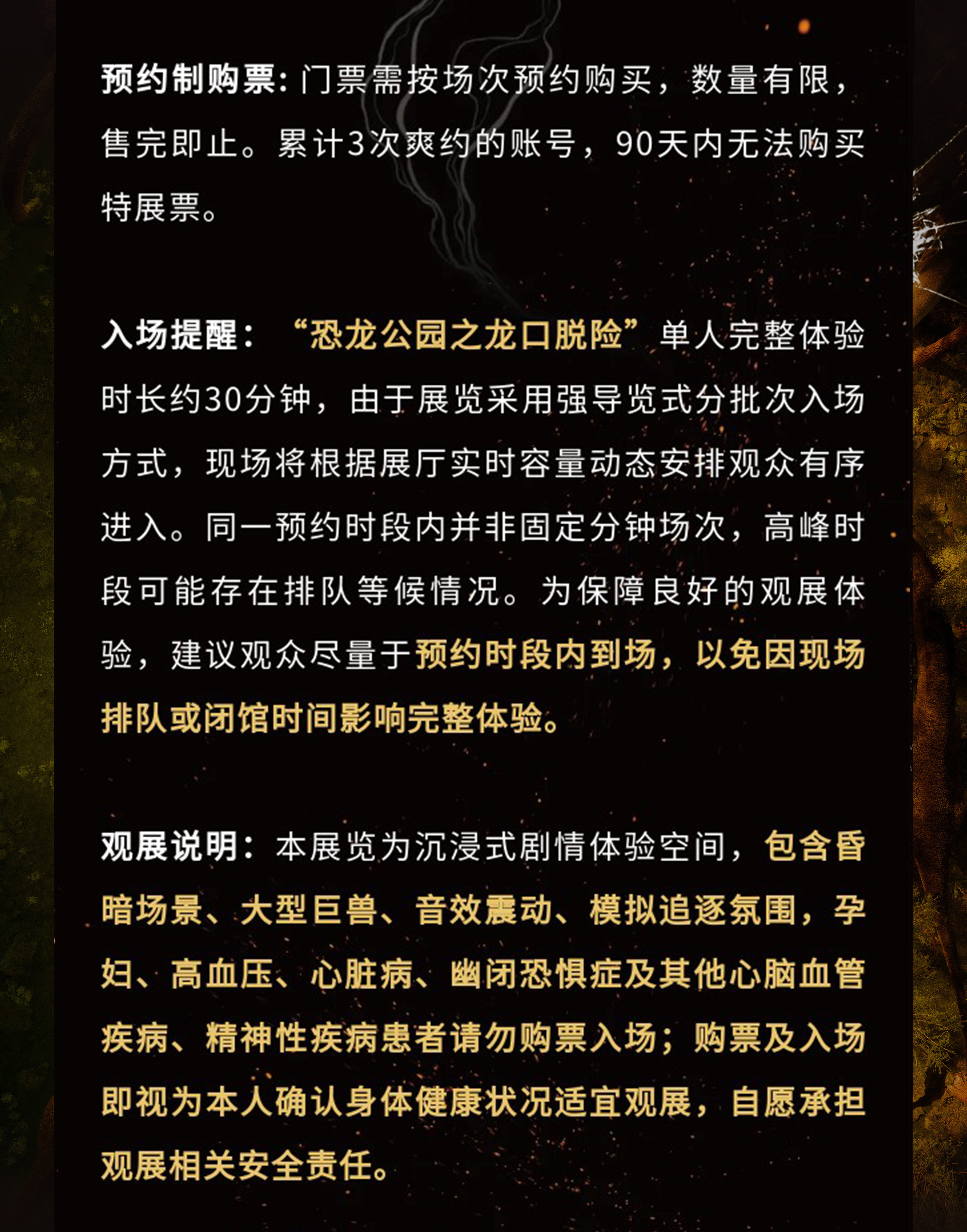 5ea2d1639dca93bf7ccf734825bd3247.jpg