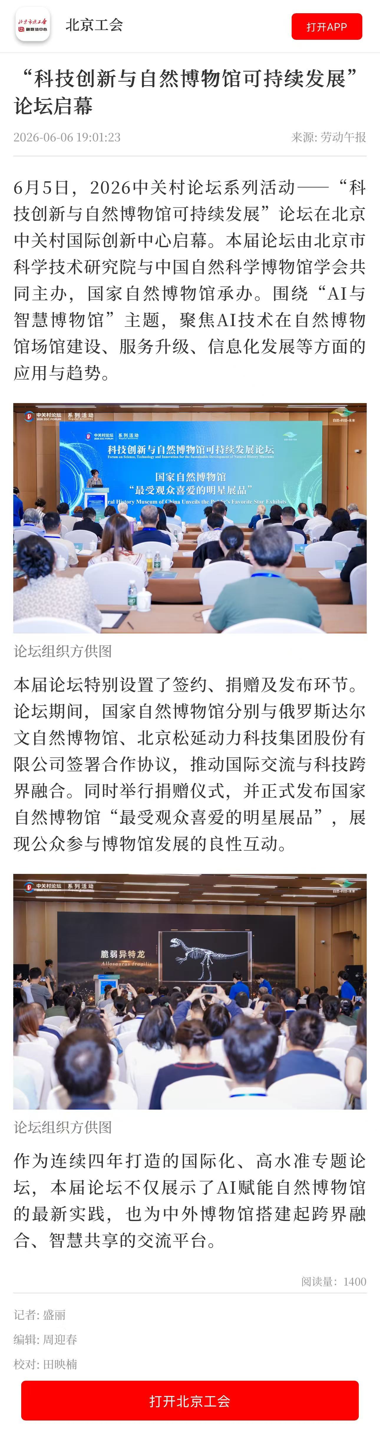 989b825e5a4ebaabe1e5b9fff193297f.jpg