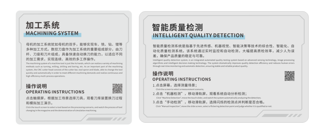 0c21bff4e3fd83c9e67b91efe251c10b.png